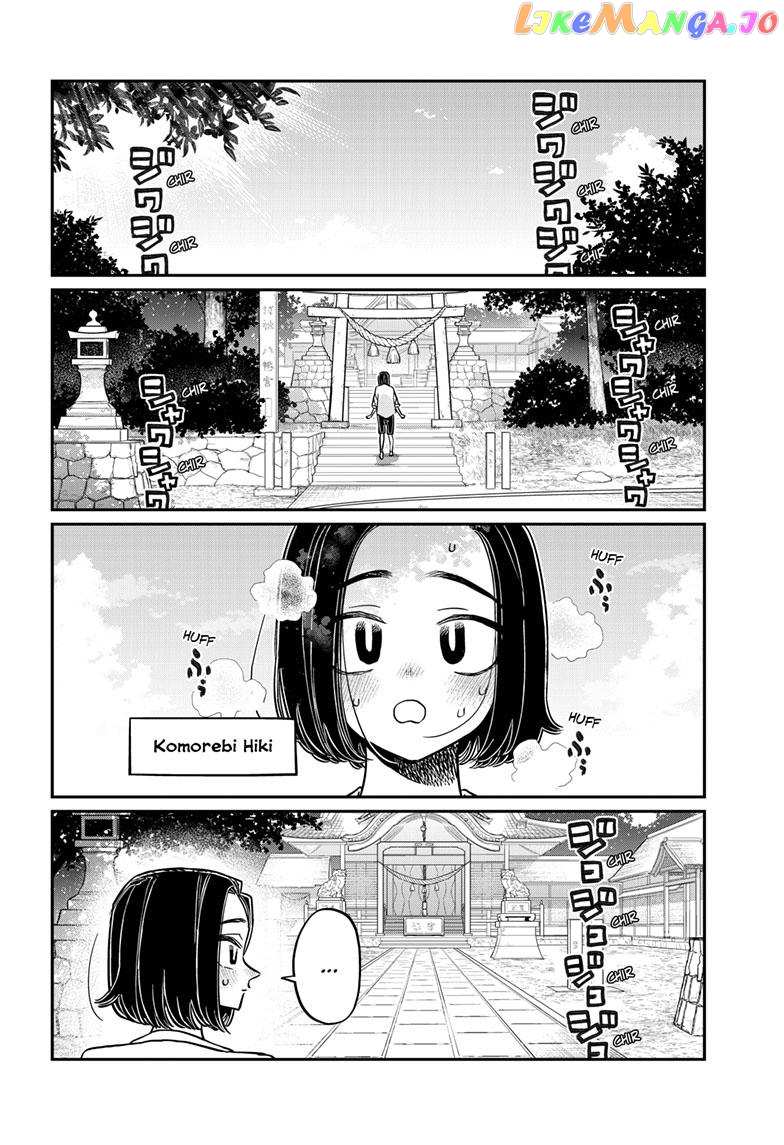 Komi-san wa Komyushou Desu chapter 410 - page 2