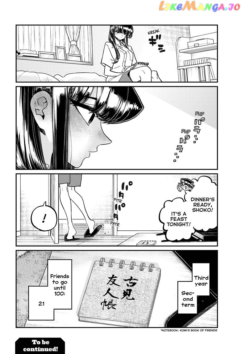 Komi-san wa Komyushou Desu chapter 416 - page 14