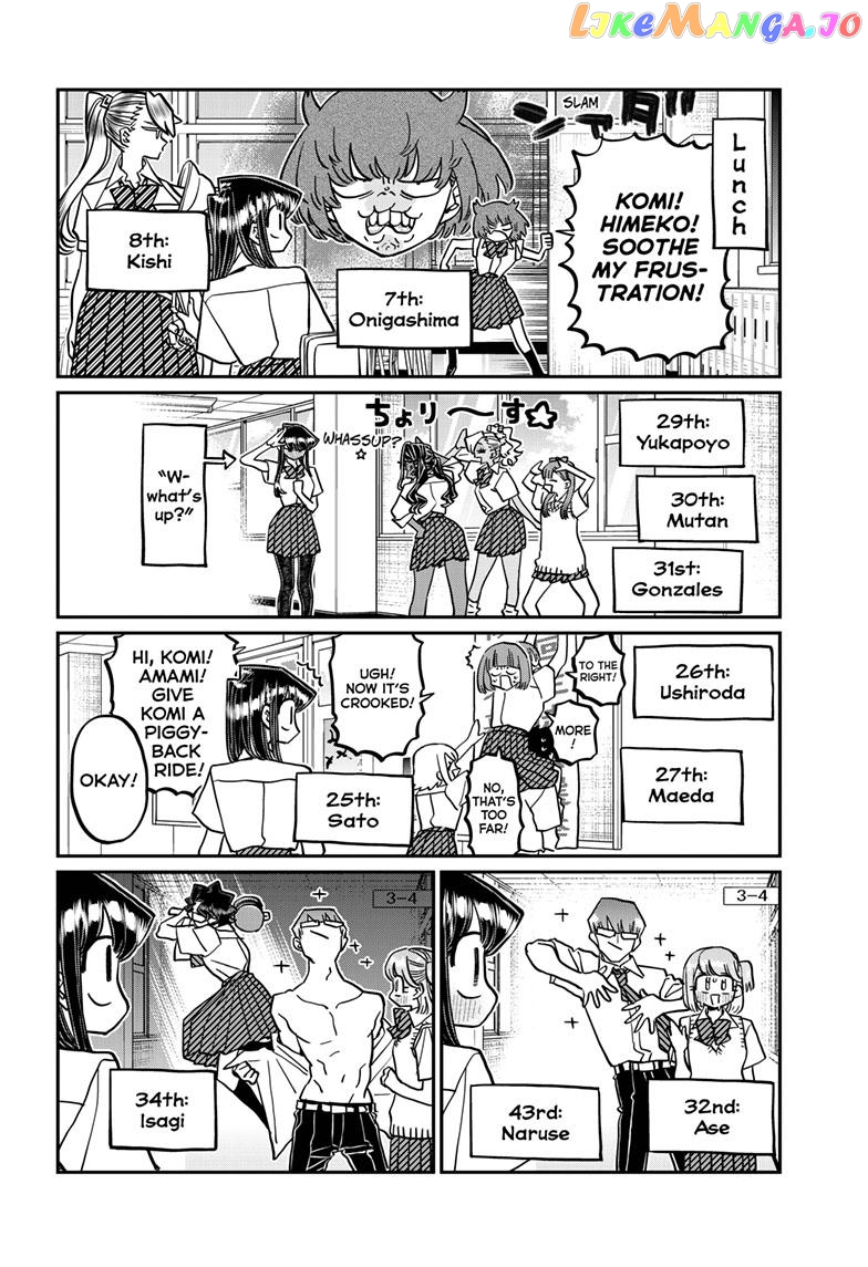 Komi-san wa Komyushou Desu chapter 416 - page 8