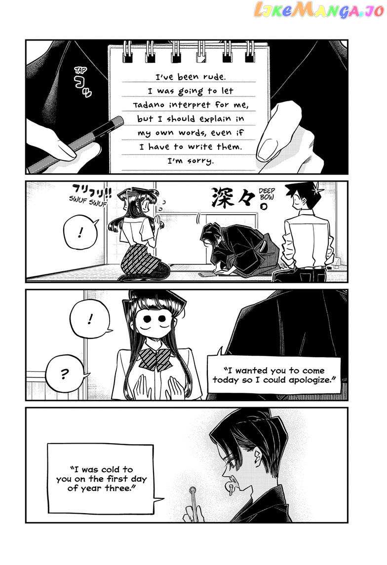 Komi-san wa Komyushou Desu chapter 417 - page 13