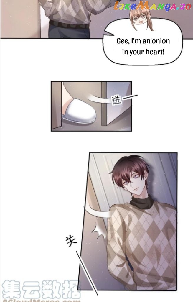 Paper Plane chapter 58 - page 14