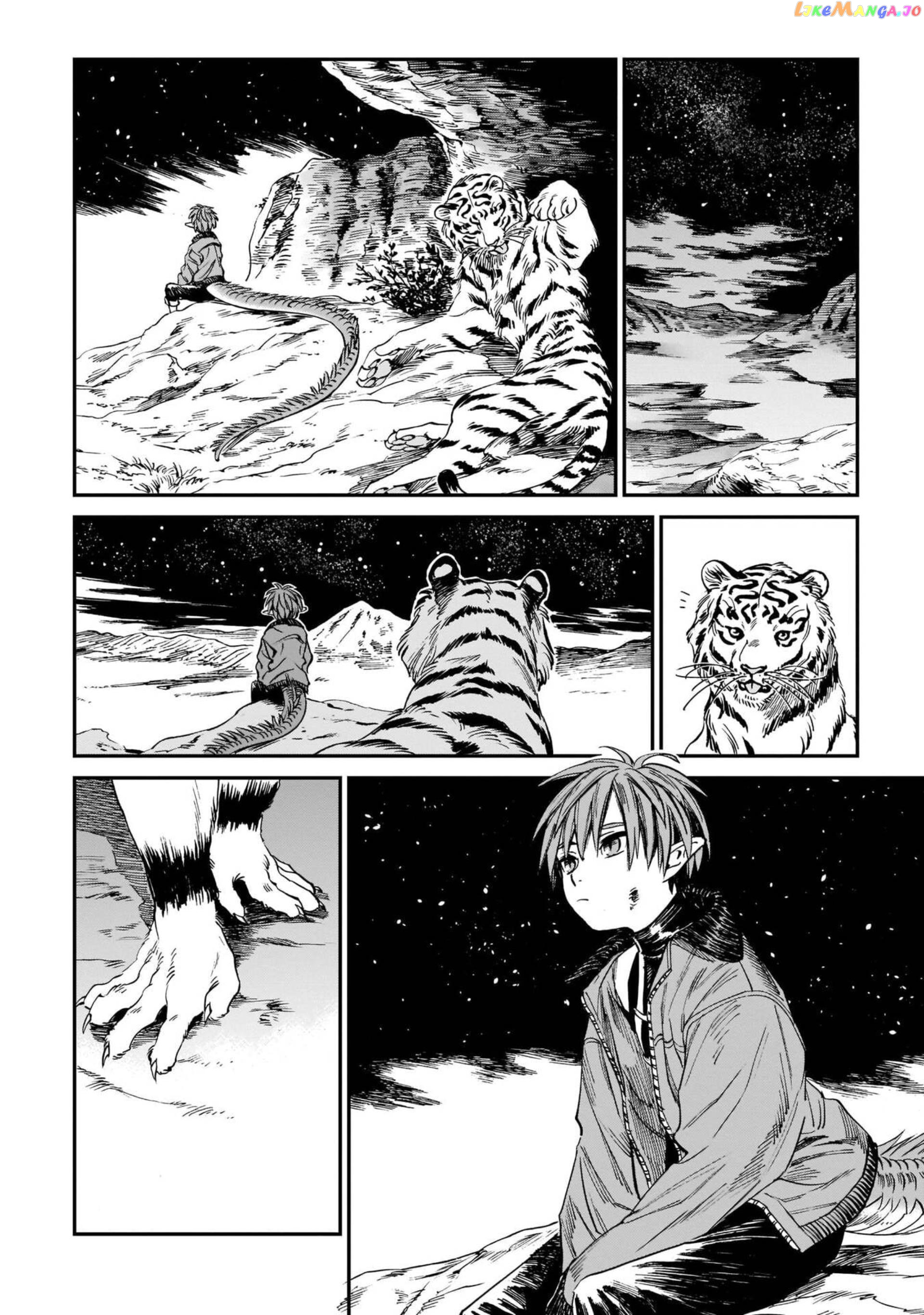 The Tiger Still Won’t Eat The Dragon chapter 9 - page 20