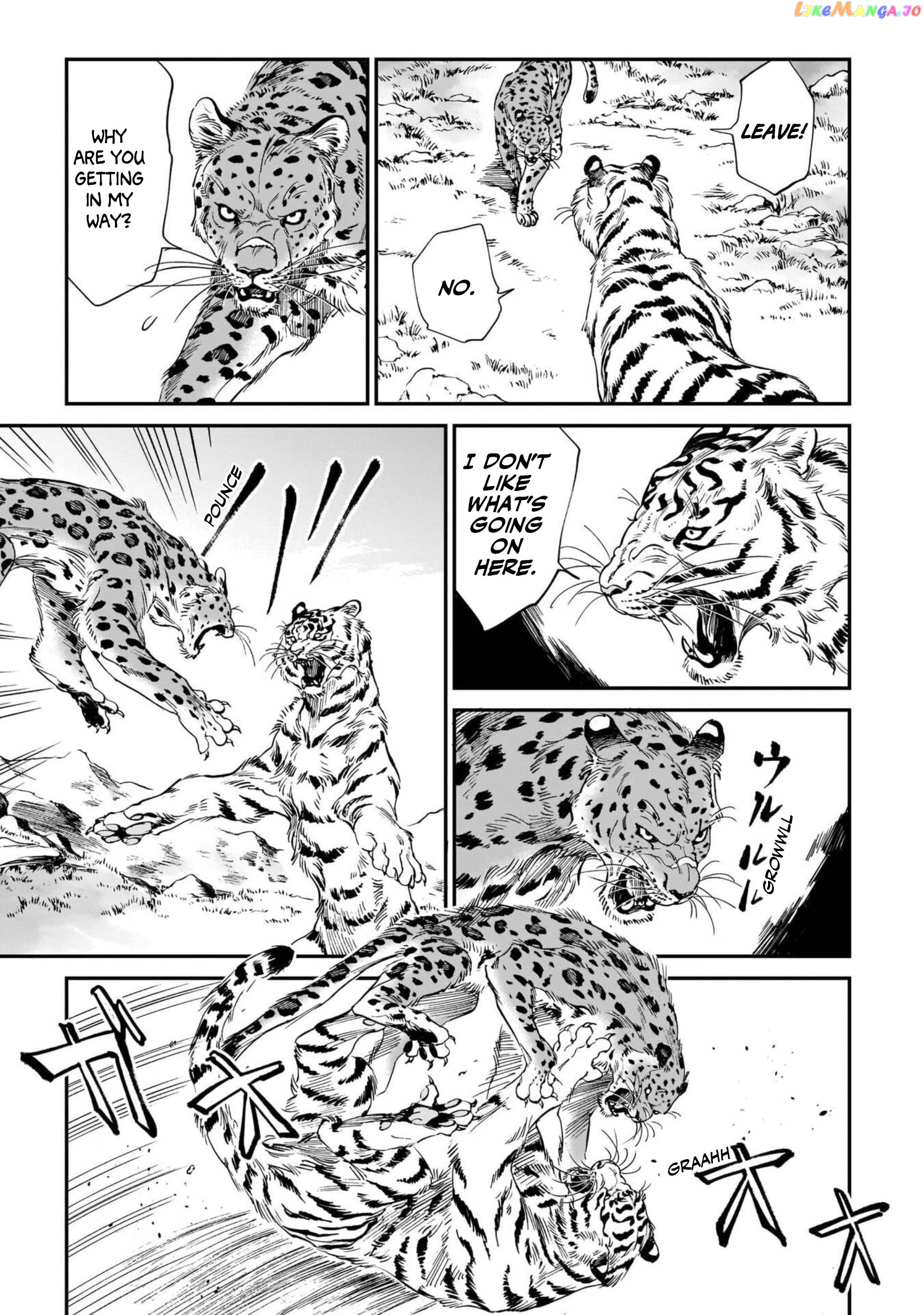 The Tiger Still Won’t Eat The Dragon chapter 9 - page 7