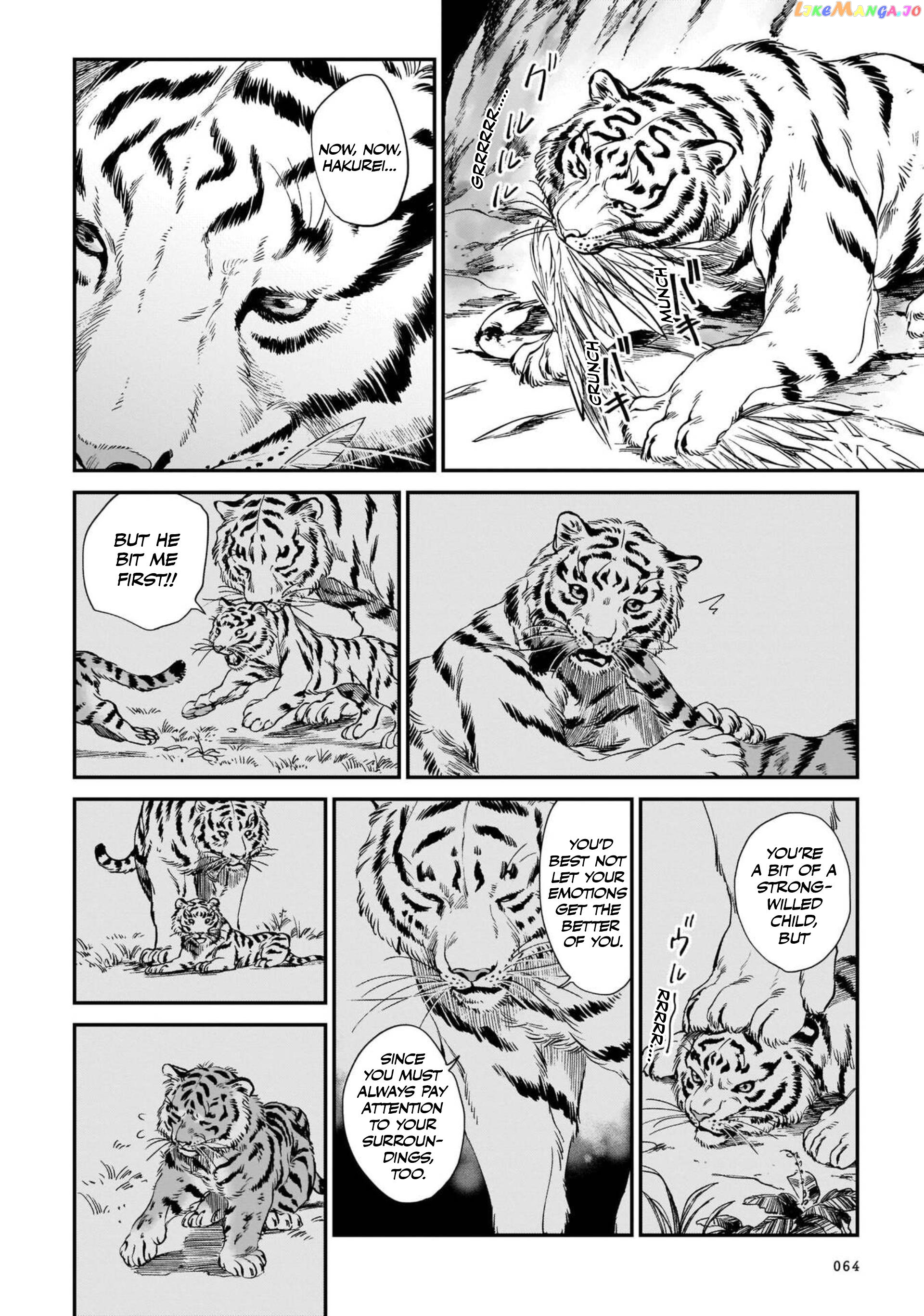 The Tiger Still Won’t Eat The Dragon chapter 10 - page 16