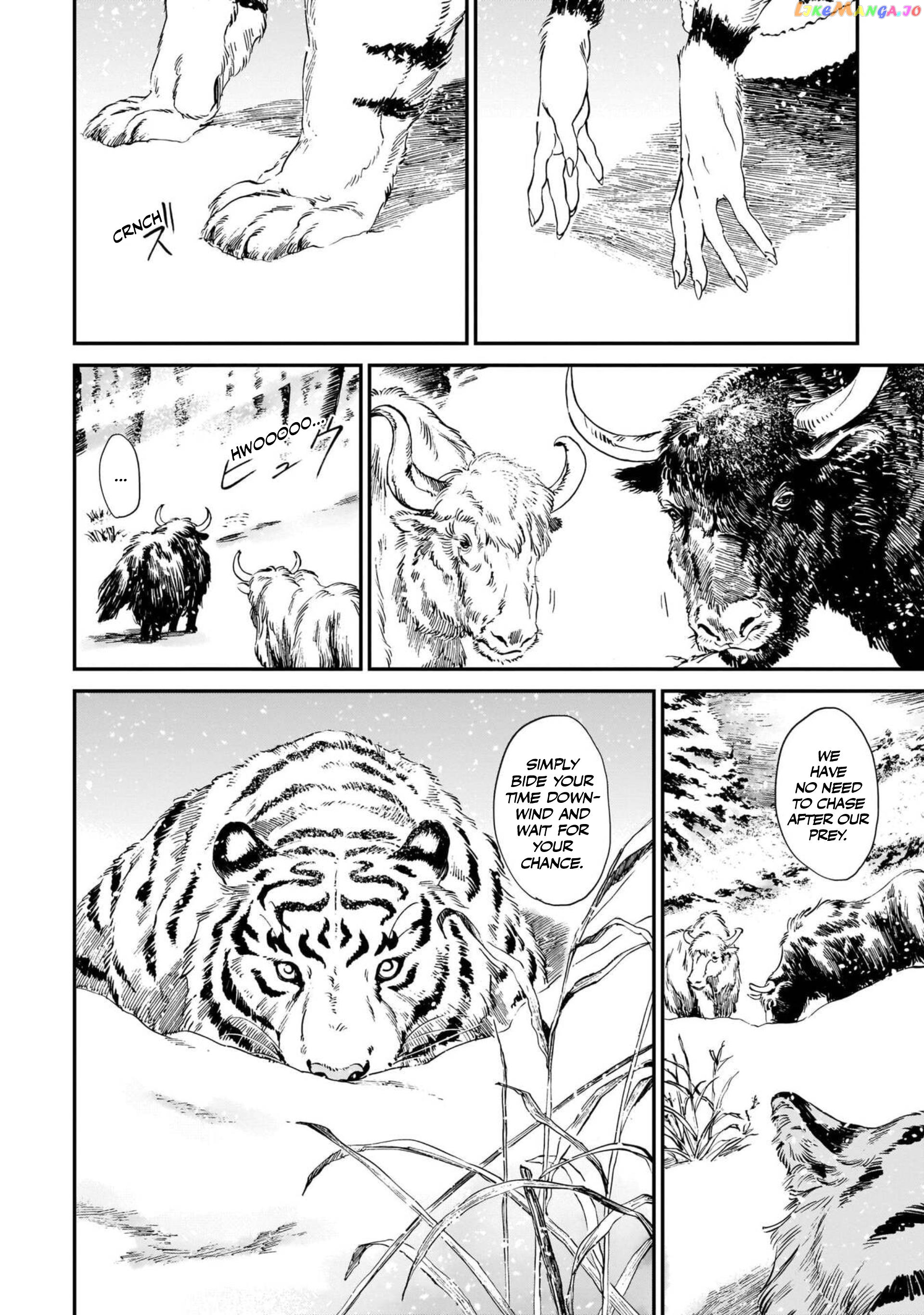 The Tiger Still Won’t Eat The Dragon chapter 10 - page 6