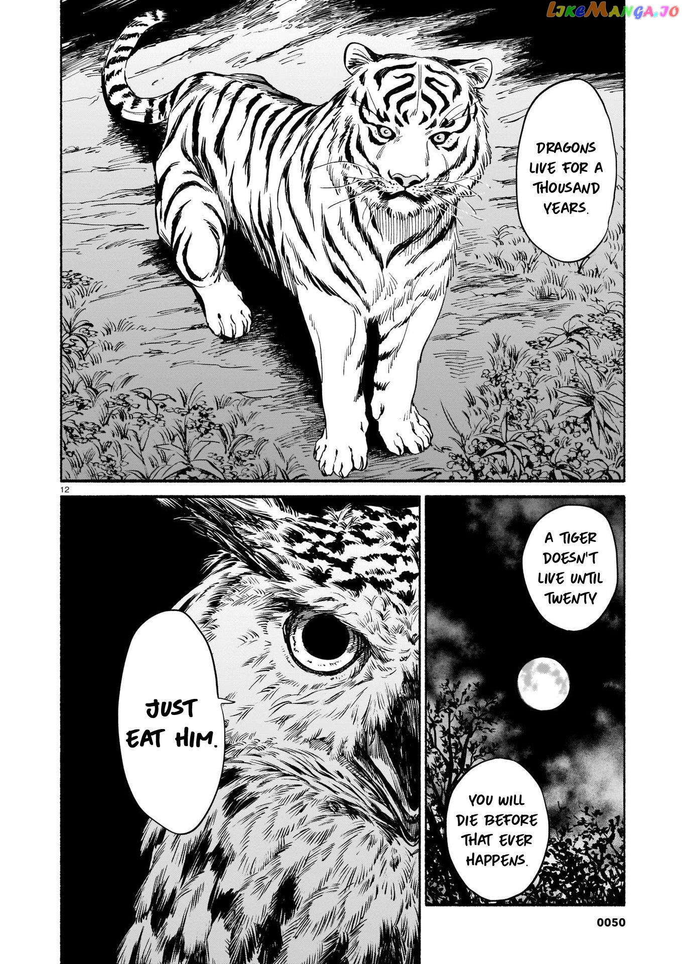 The Tiger Still Won’t Eat The Dragon chapter 2 - page 13