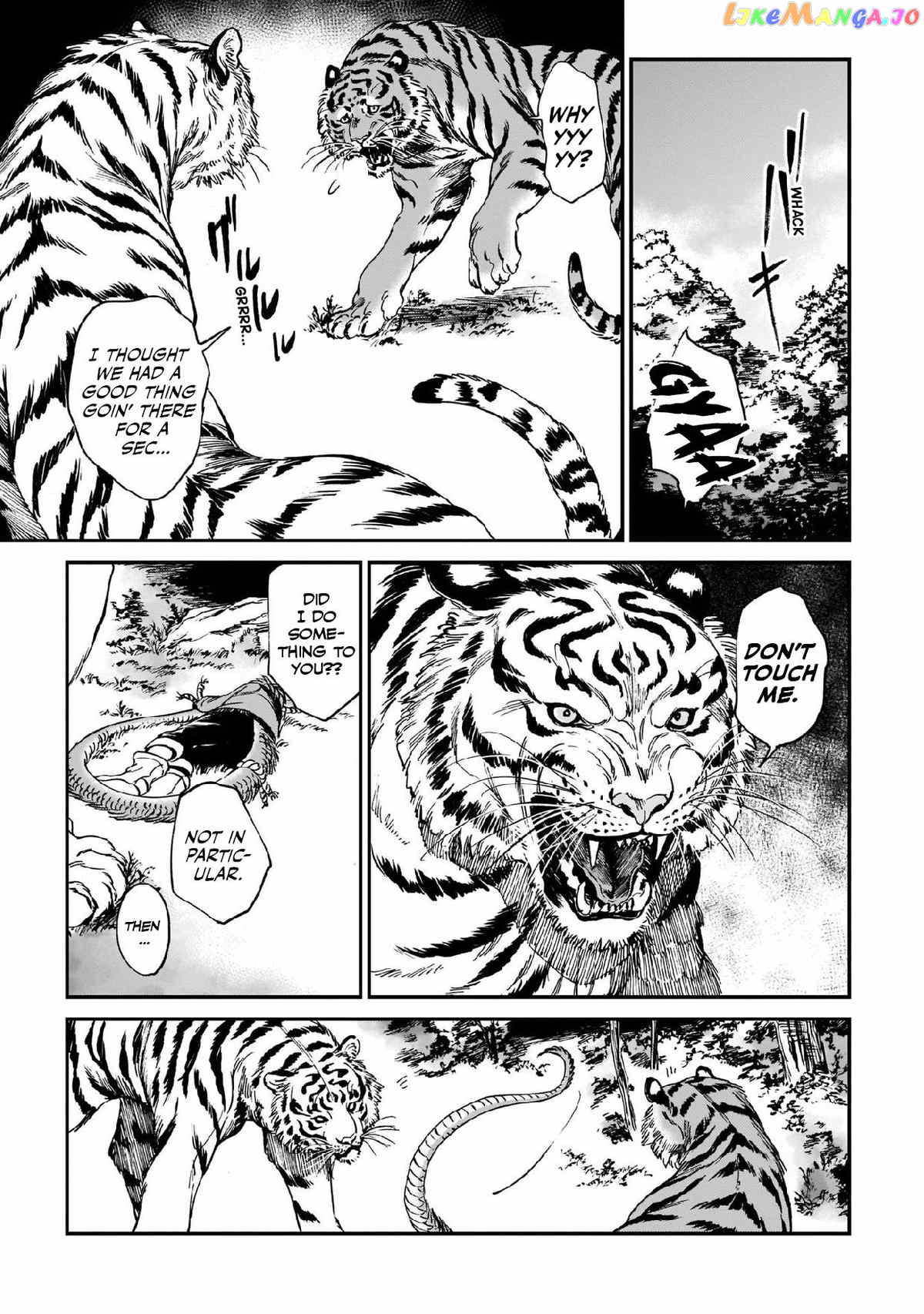 The Tiger Still Won’t Eat The Dragon chapter 14 - page 5