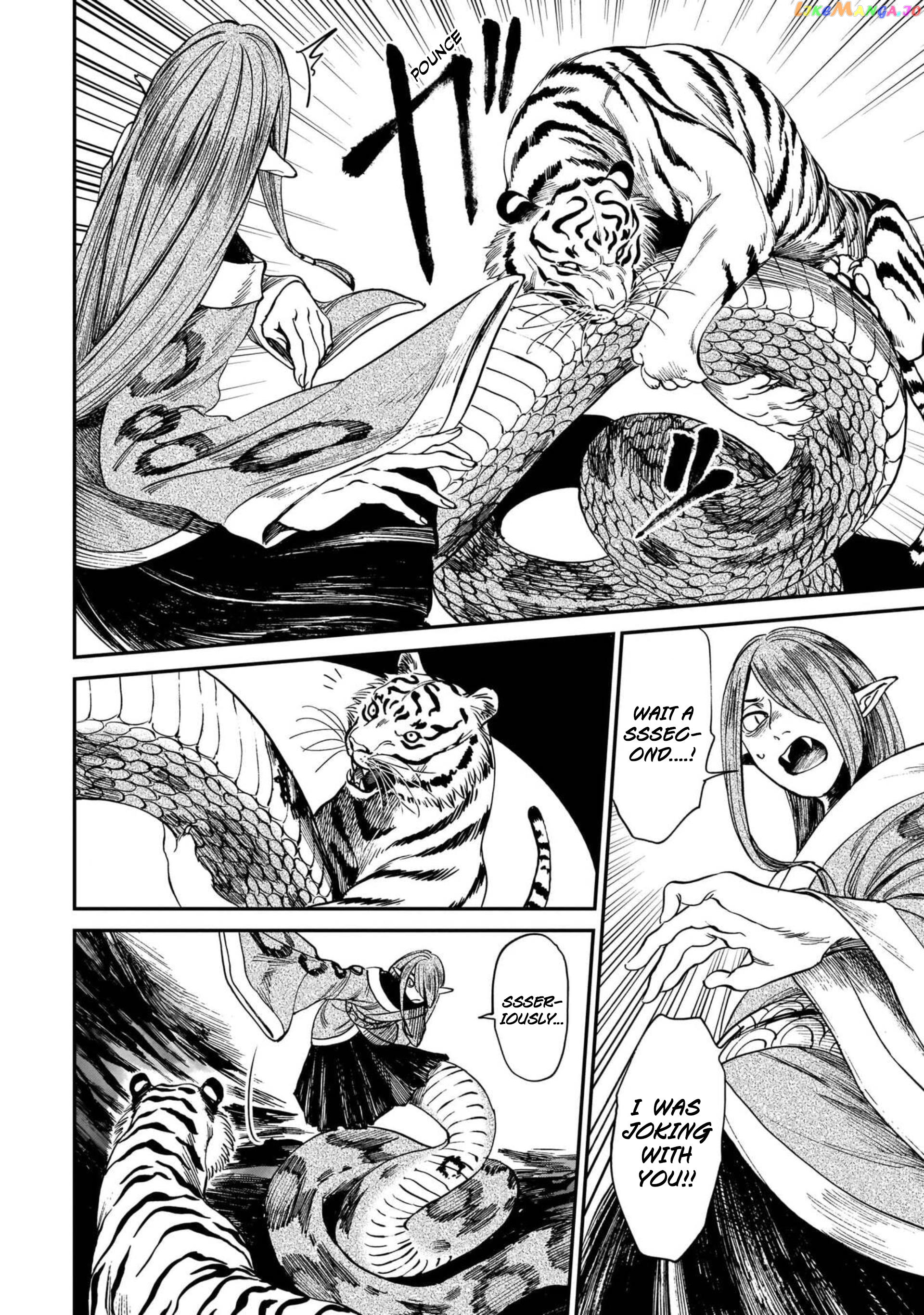 The Tiger Still Won’t Eat The Dragon chapter 7 - page 6