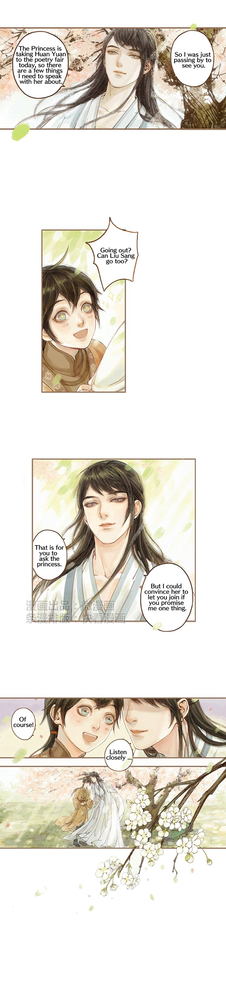 Feng Qiu Huang Chapter 22 - page 4