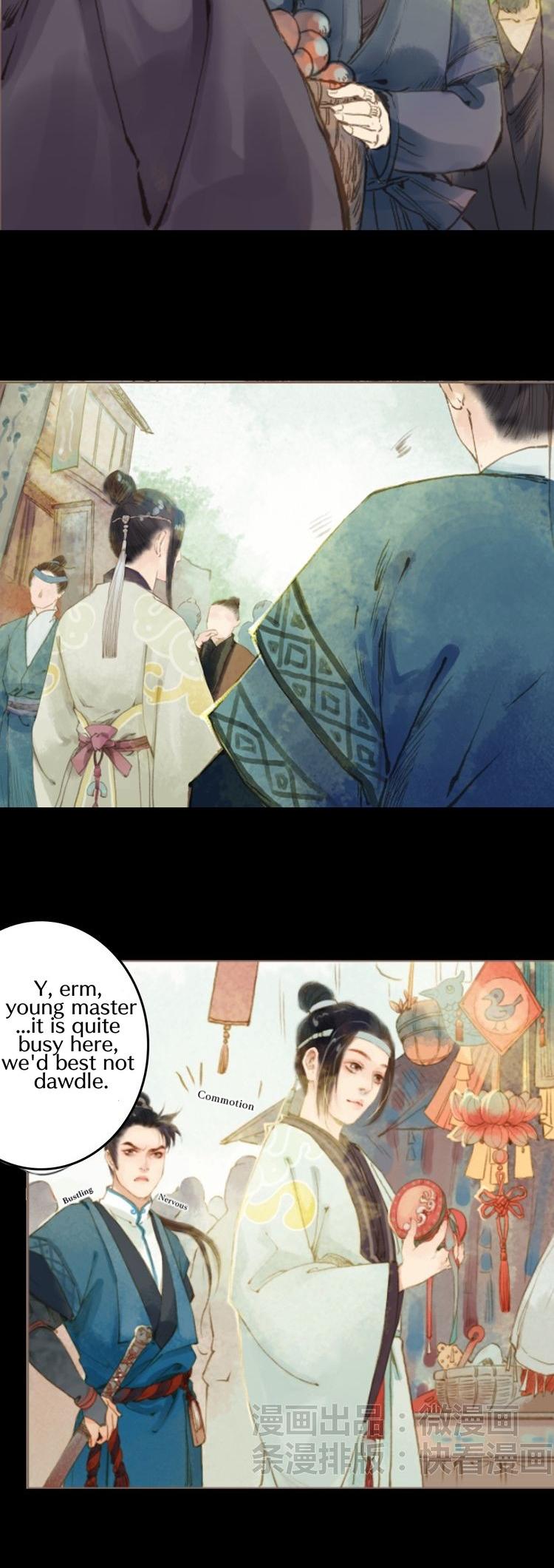 Feng Qiu Huang Chapter 17 - page 3