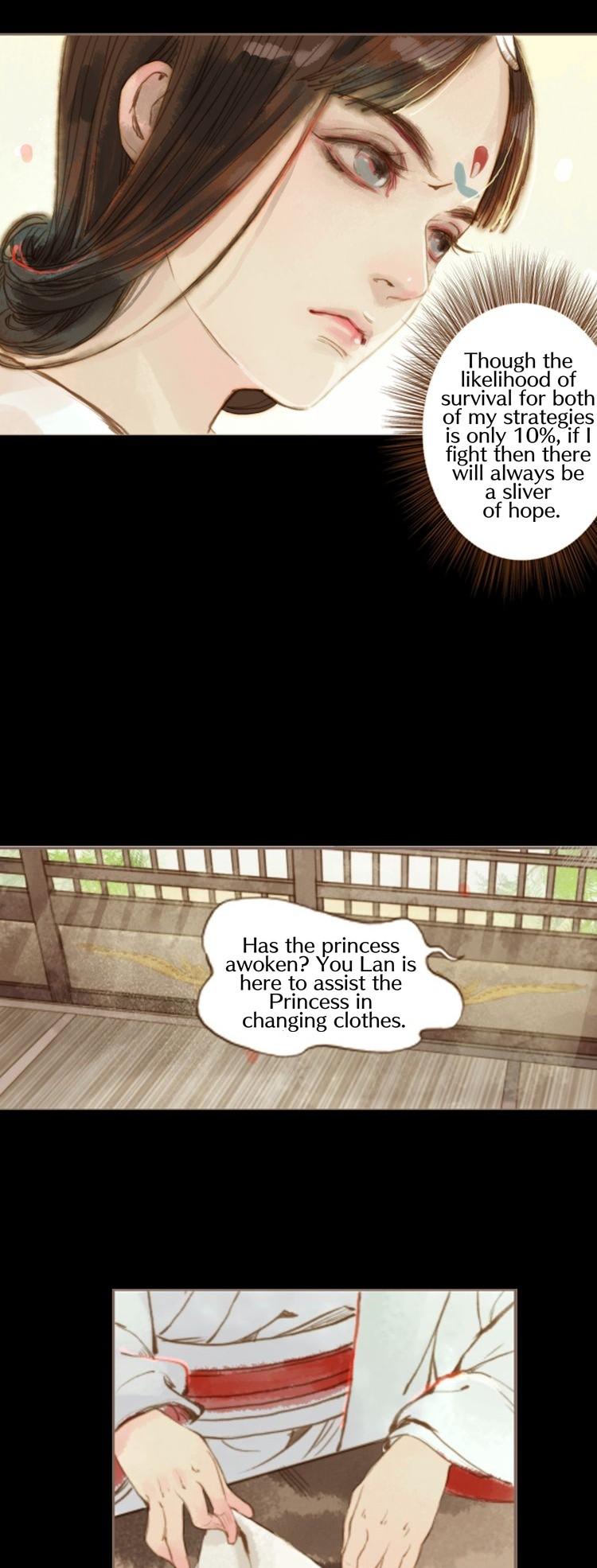 Feng Qiu Huang Chapter 16 - page 6