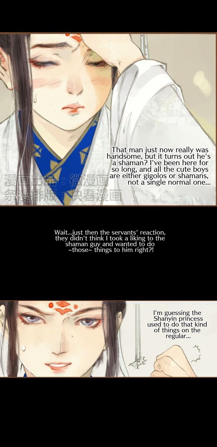 Feng Qiu Huang Chapter 14 - page 8