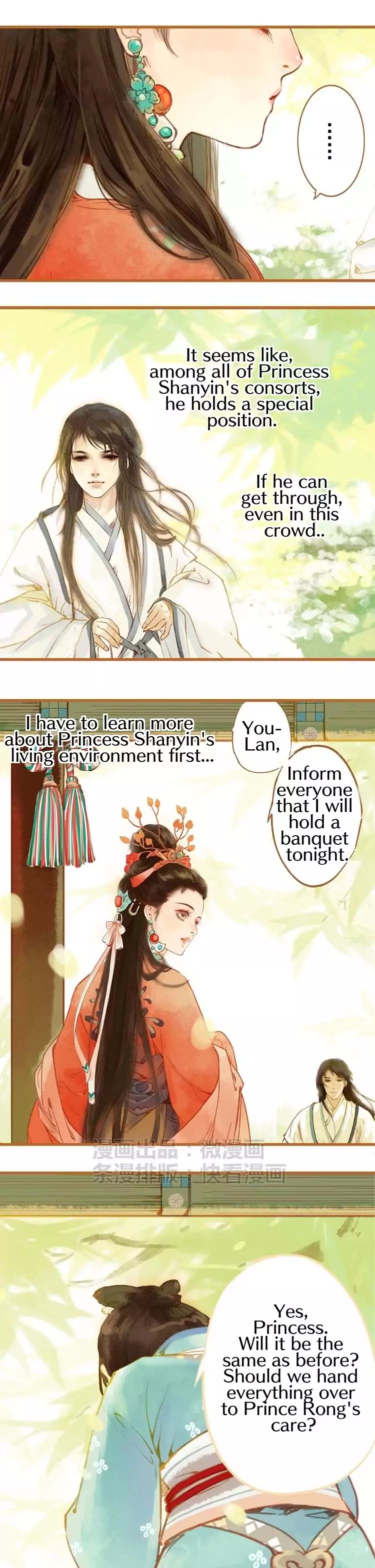 Feng Qiu Huang Chapter 4 - page 4