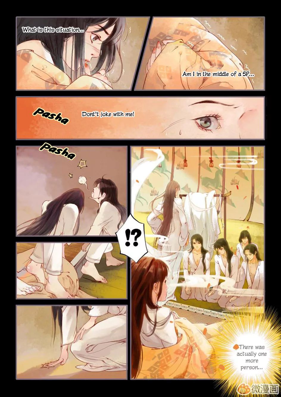 Feng Qiu Huang Chapter 1 - page 13