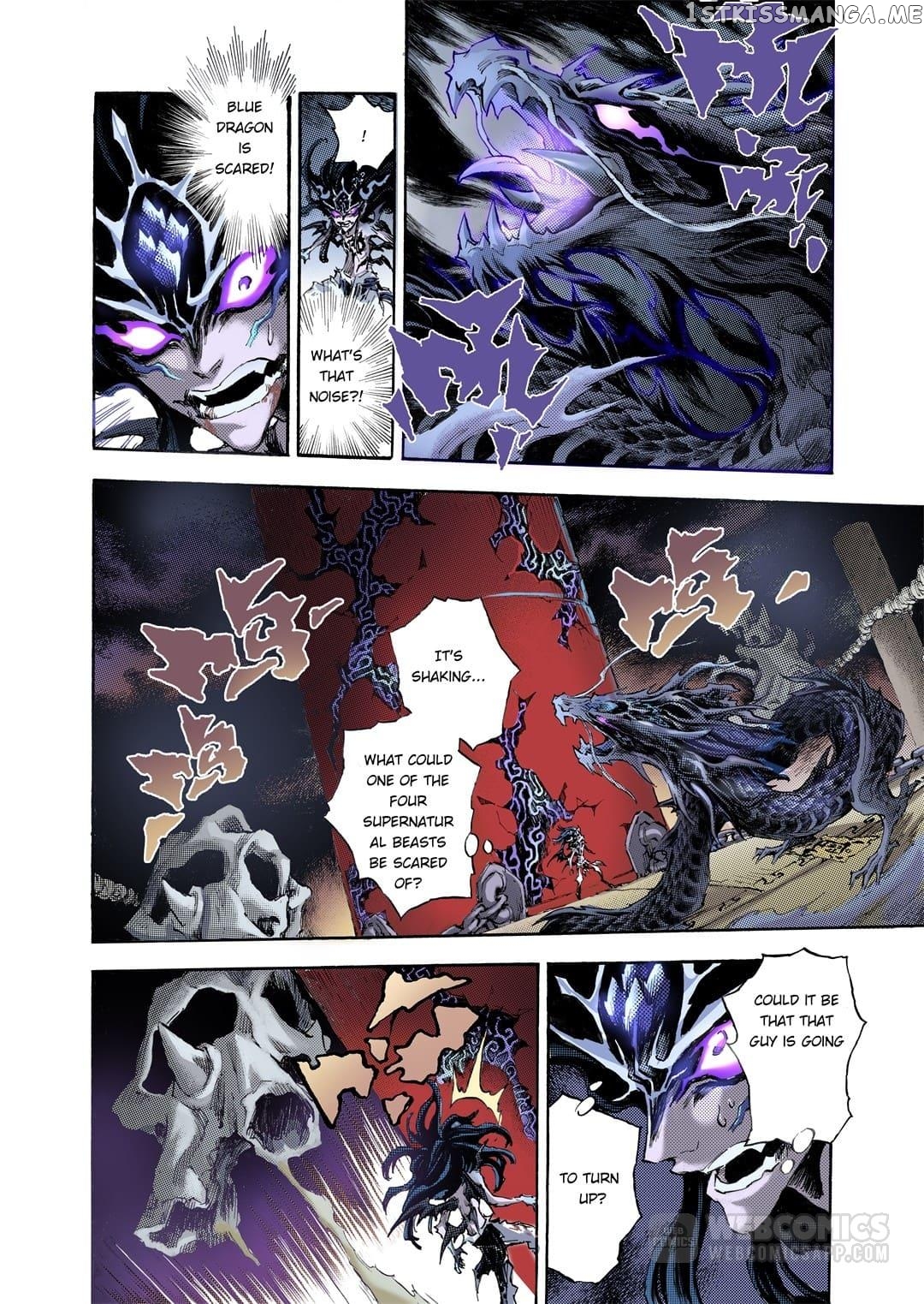 Qingwu Master chapter 98 - page 5