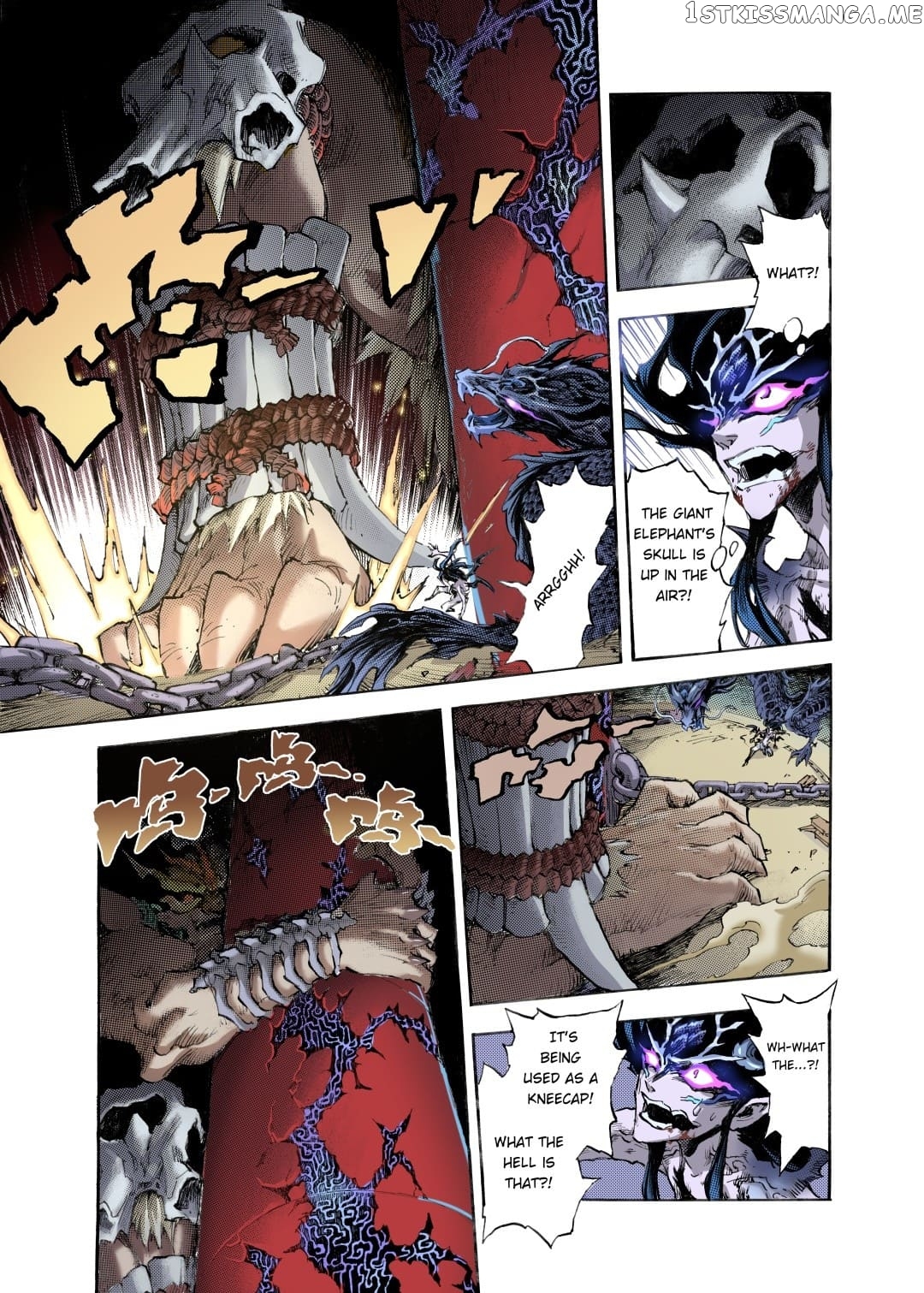 Qingwu Master chapter 98 - page 6