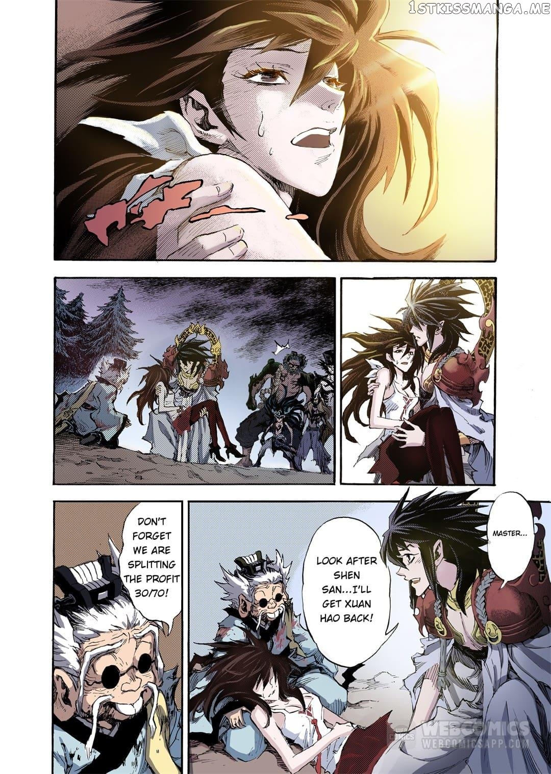 Qingwu Master chapter 94 - page 7