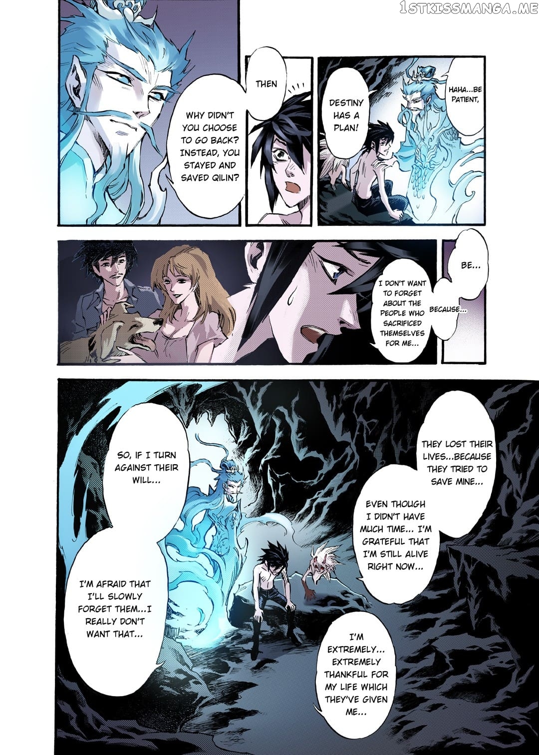 Qingwu Master chapter 86 - page 8