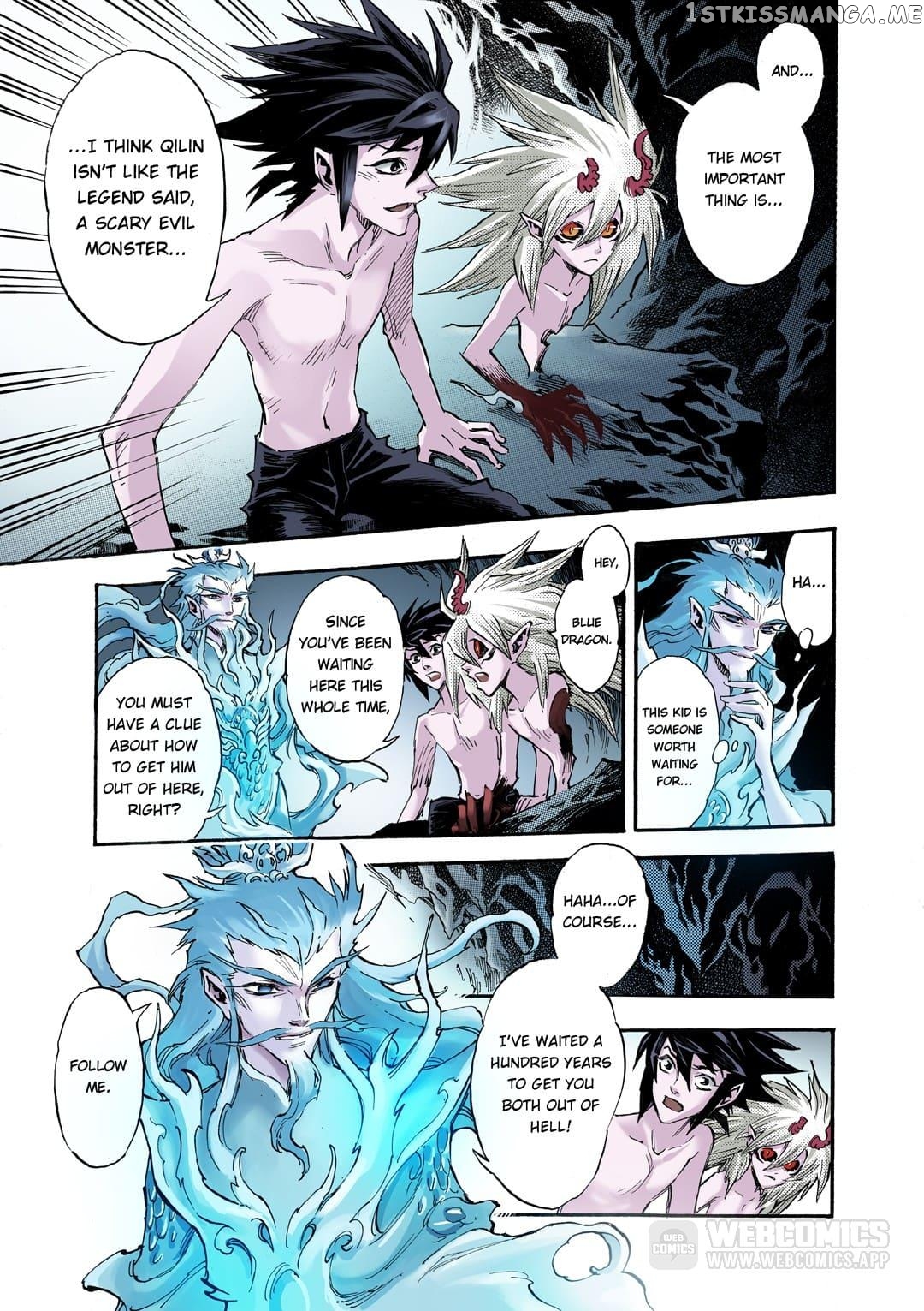 Qingwu Master chapter 86 - page 9