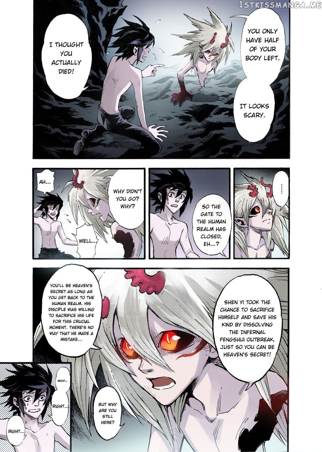 Qingwu Master chapter 85 - page 4