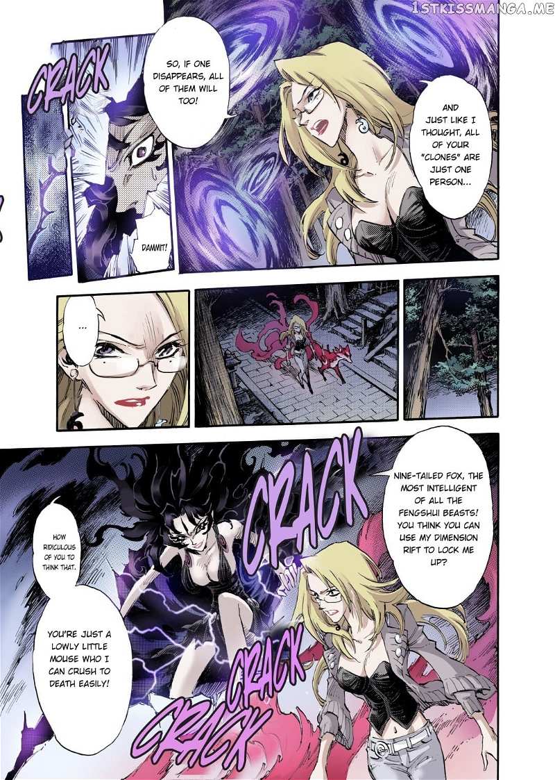 Qingwu Master chapter 81 - page 16