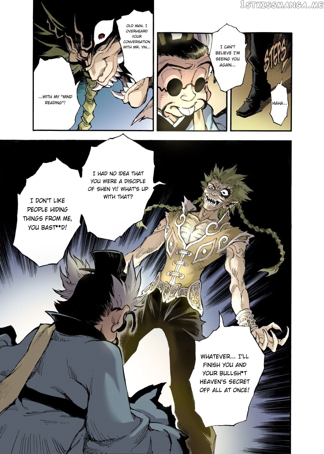 Qingwu Master chapter 78 - page 12