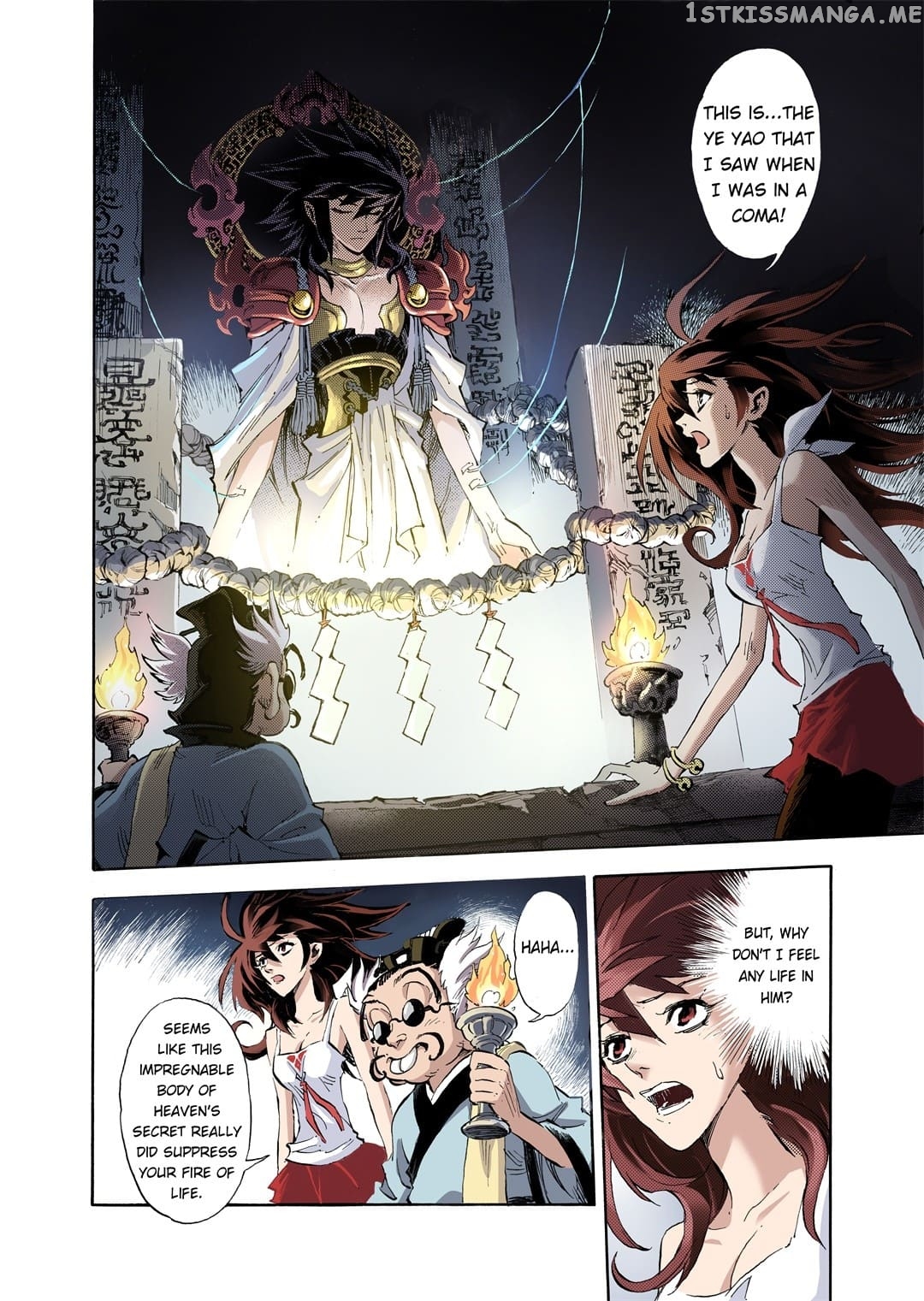 Qingwu Master chapter 73 - page 2