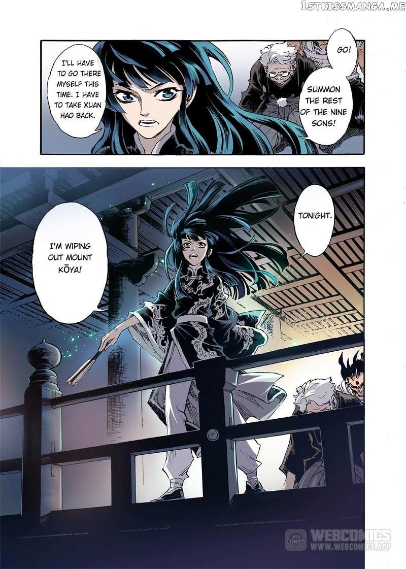 Qingwu Master chapter 72 - page 13