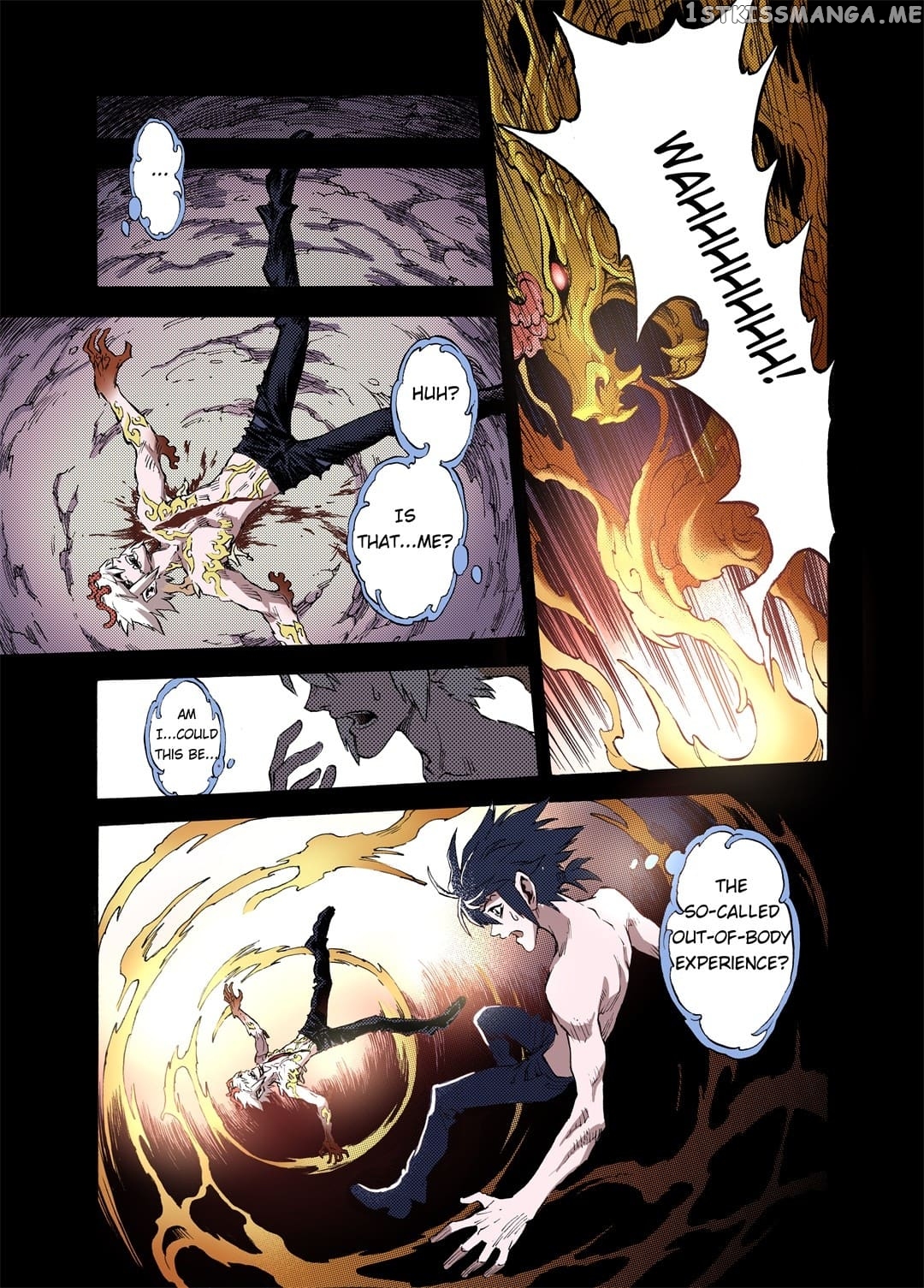 Qingwu Master chapter 72 - page 4