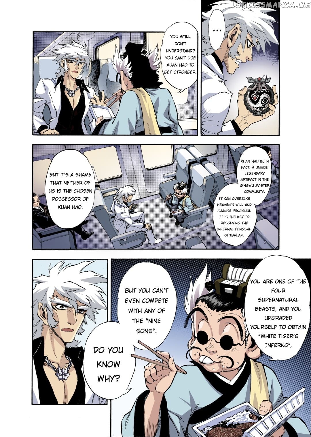 Qingwu Master chapter 67 - page 4