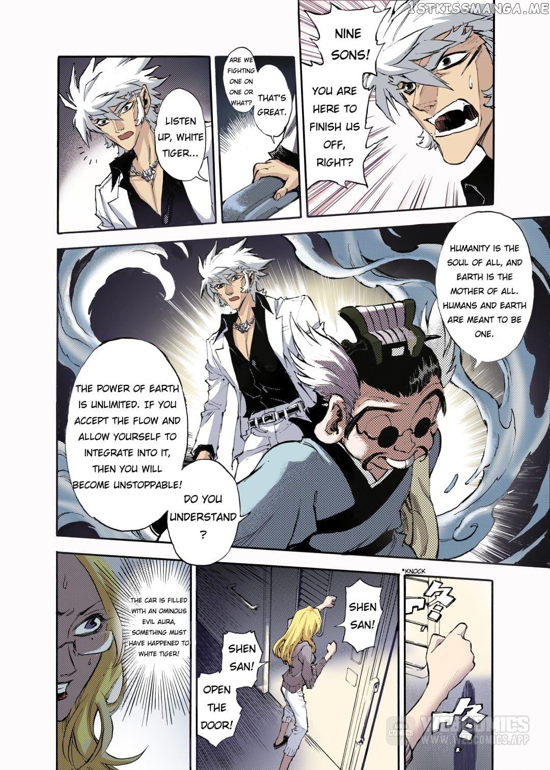Qingwu Master chapter 67 - page 7