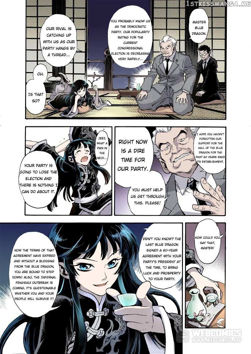 Qingwu Master chapter 66 - page 9