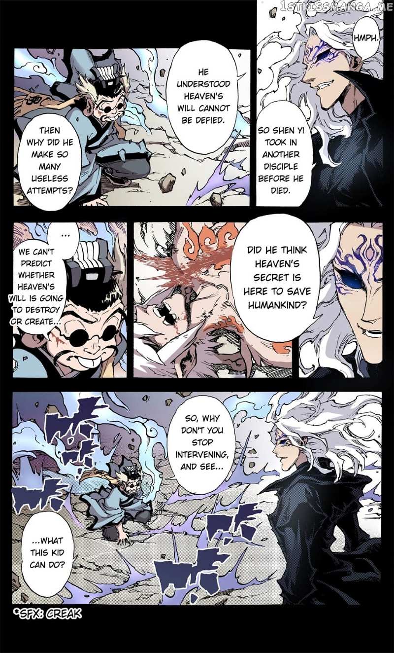 Qingwu Master chapter 65 - page 10