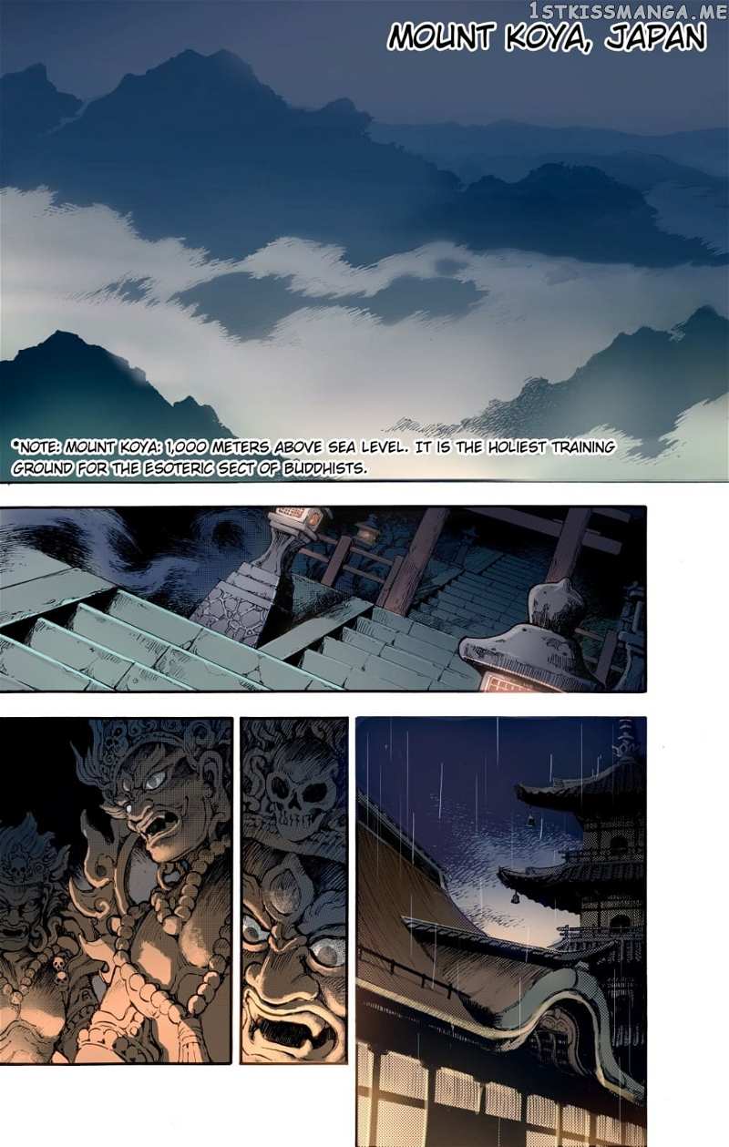 Qingwu Master chapter 64 - page 10