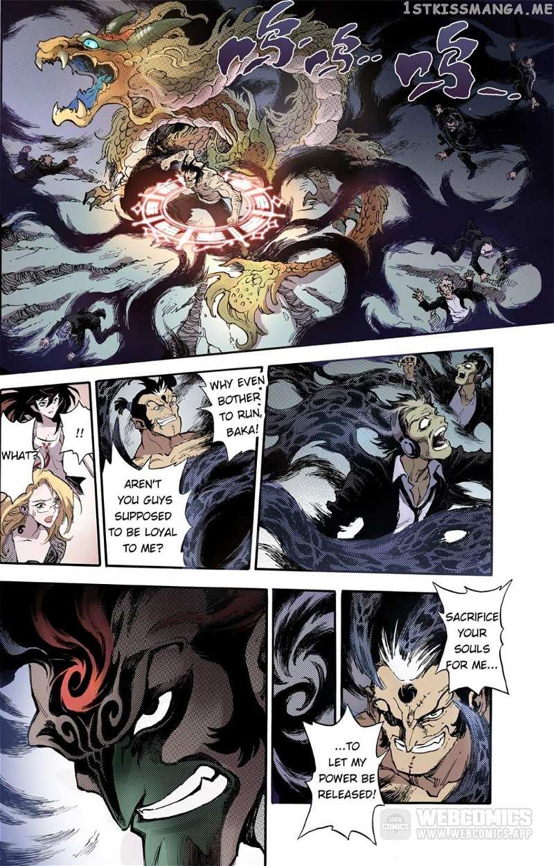 Qingwu Master chapter 63 - page 7