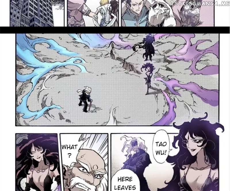 Qingwu Master chapter 59 - page 8