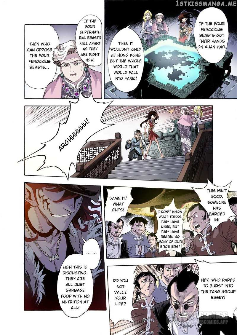 Qingwu Master chapter 45 - page 1