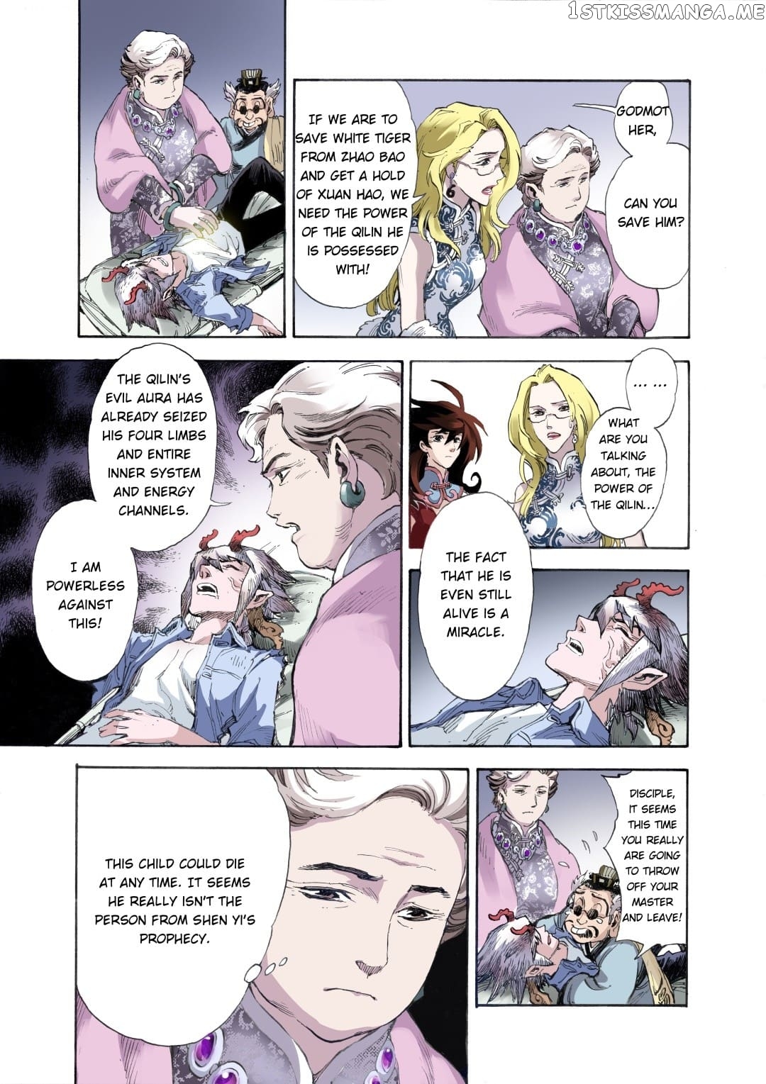 Qingwu Master chapter 44 - page 6