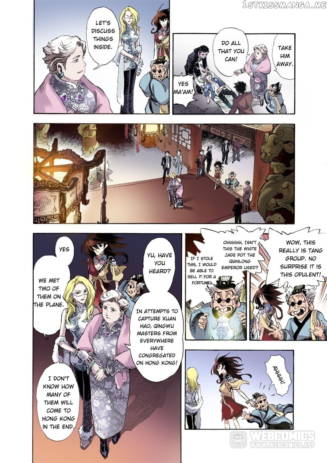 Qingwu Master chapter 44 - page 7