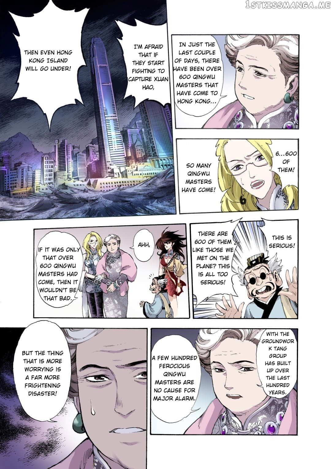 Qingwu Master chapter 44 - page 8