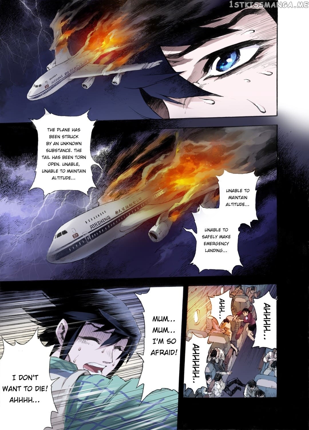 Qingwu Master chapter 43 - page 2