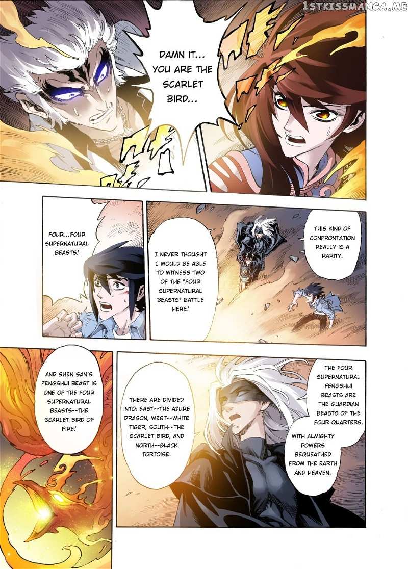 Qingwu Master chapter 40 - page 2