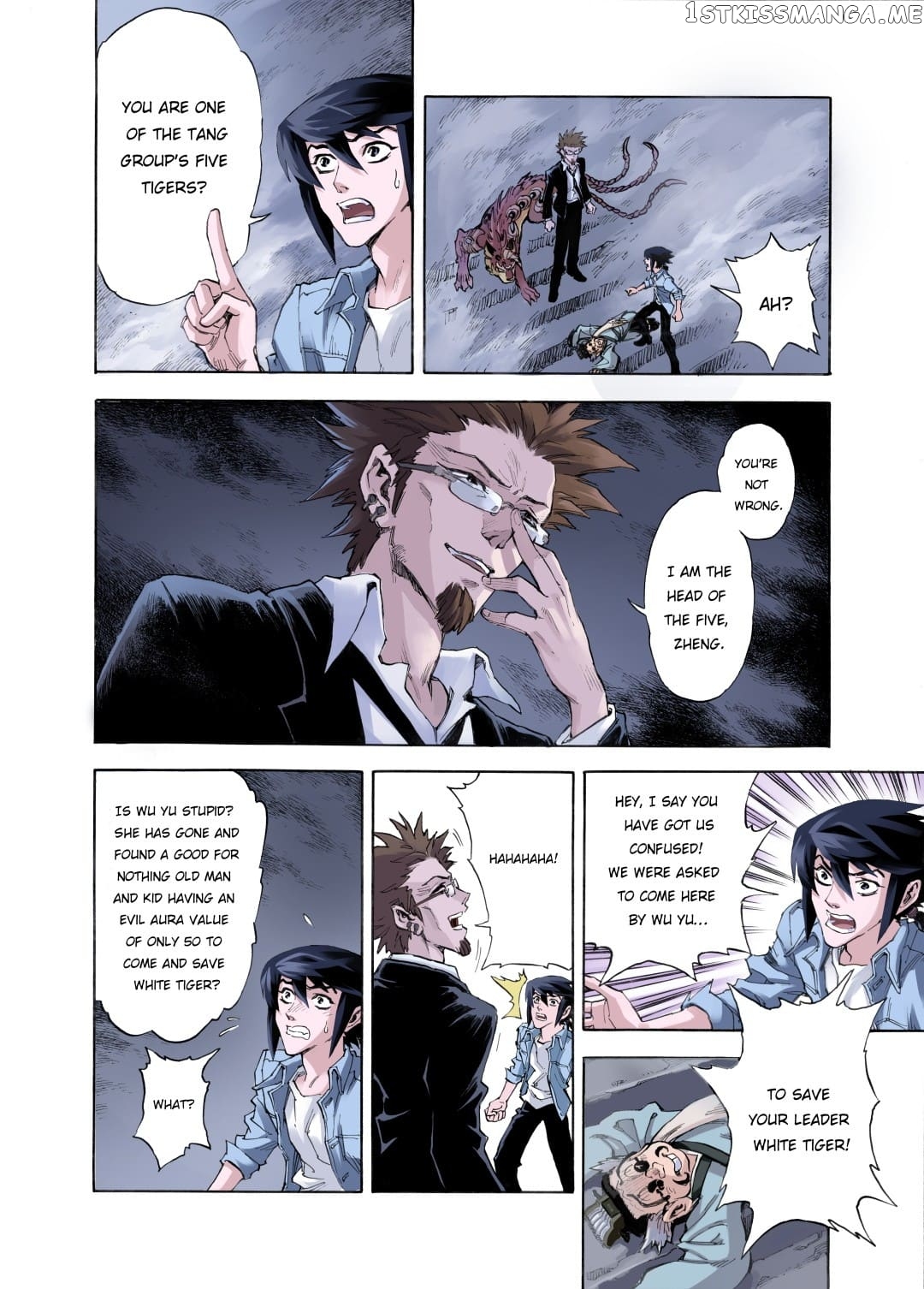 Qingwu Master chapter 33 - page 4