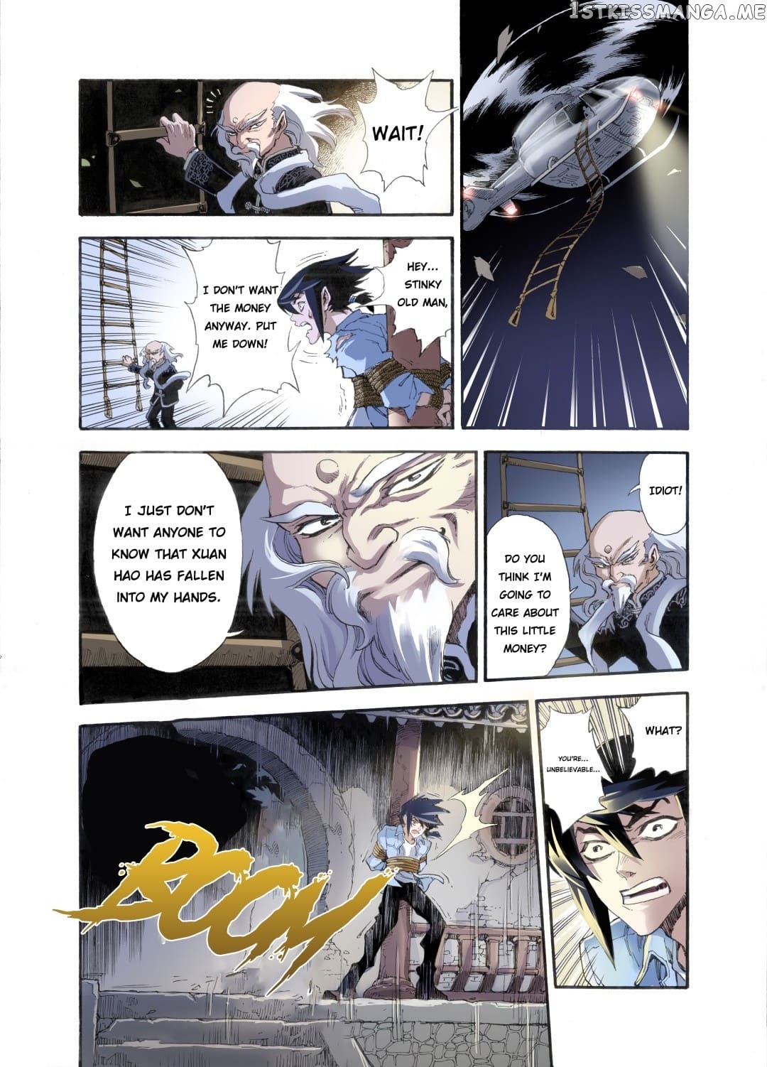Qingwu Master chapter 12 - page 4