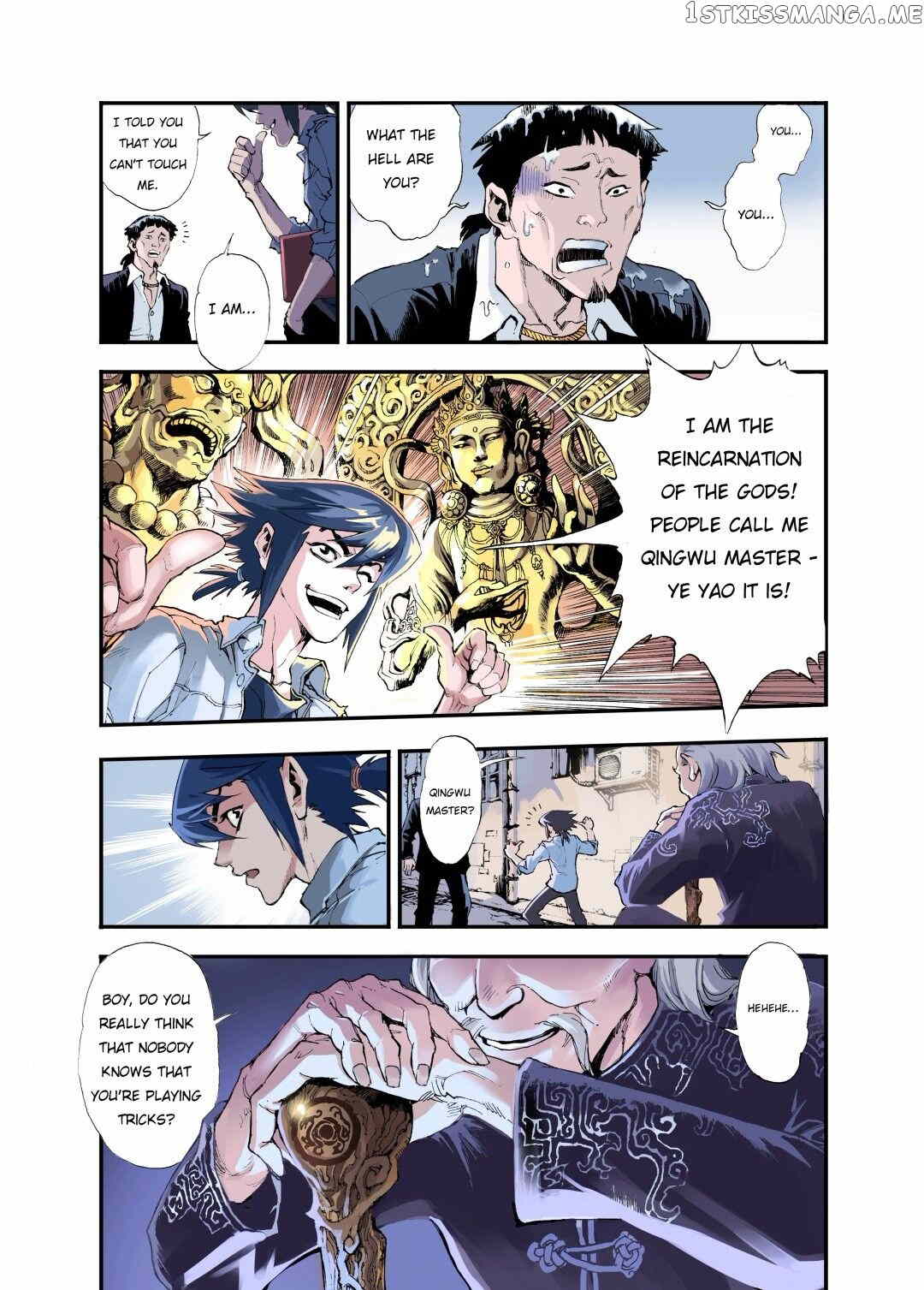 Qingwu Master chapter 2 - page 4