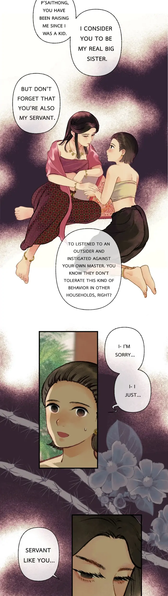 Loveless Heroine Chapter 8 - page 15