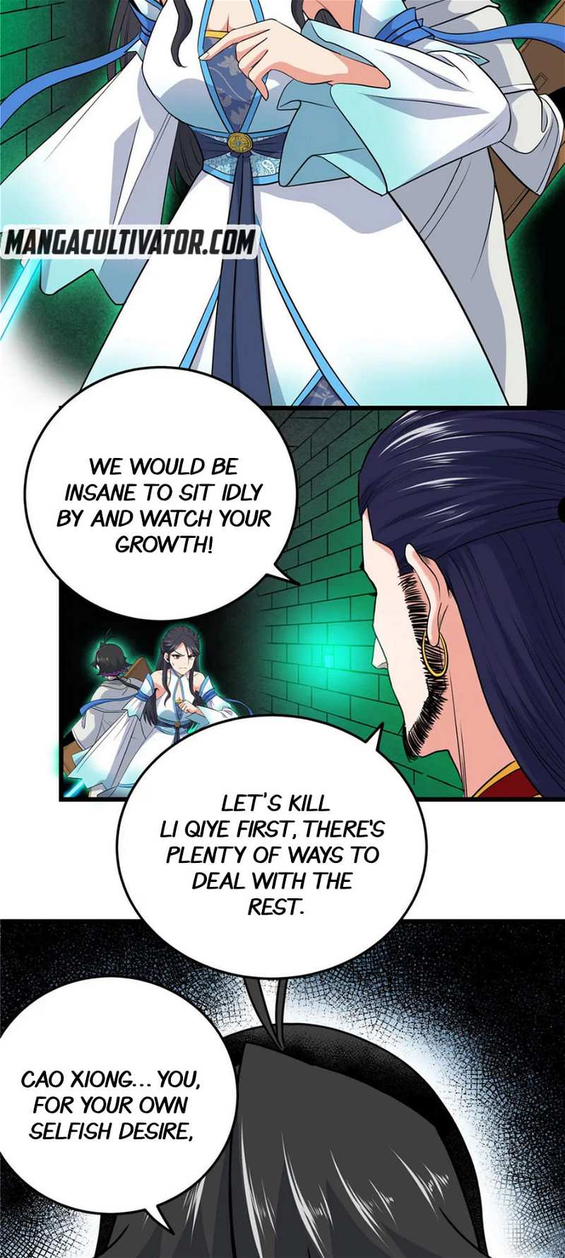 Emperor Domination chapter 67 - page 25