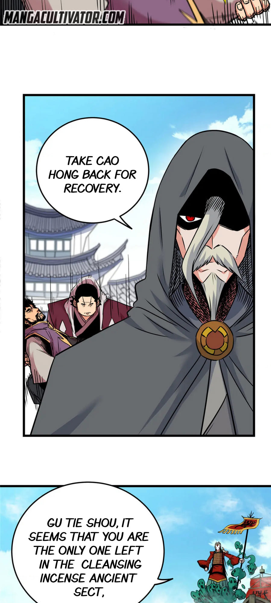 Emperor Domination chapter 63 - page 25