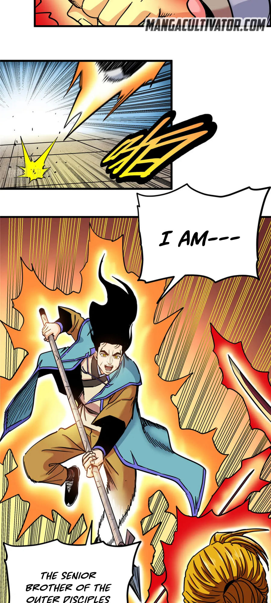 Emperor Domination chapter 51 - page 4