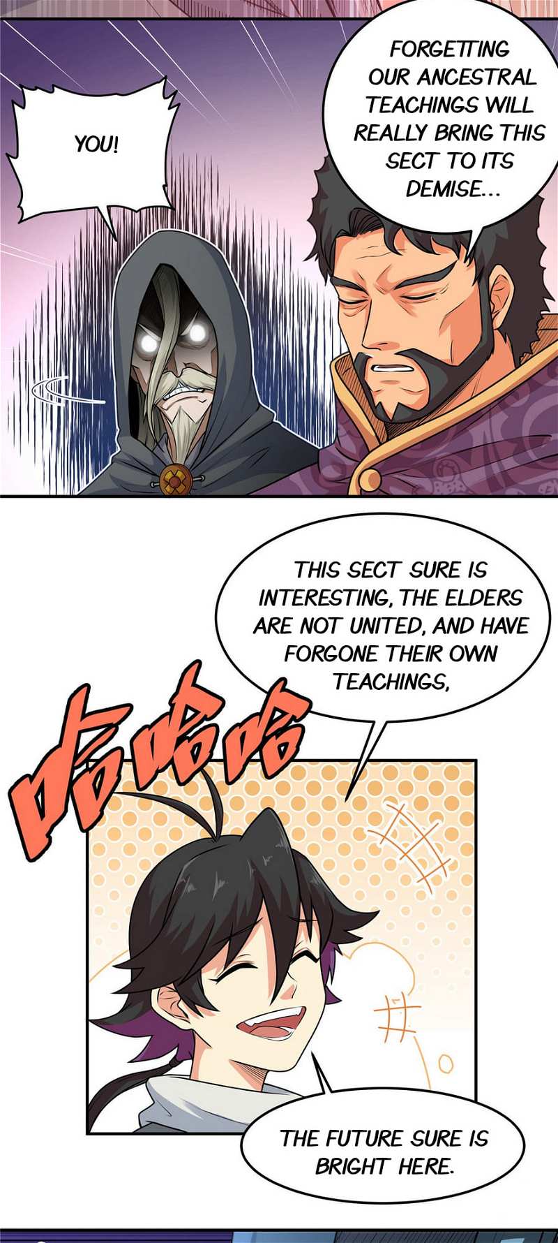 Emperor Domination chapter 2 - page 18